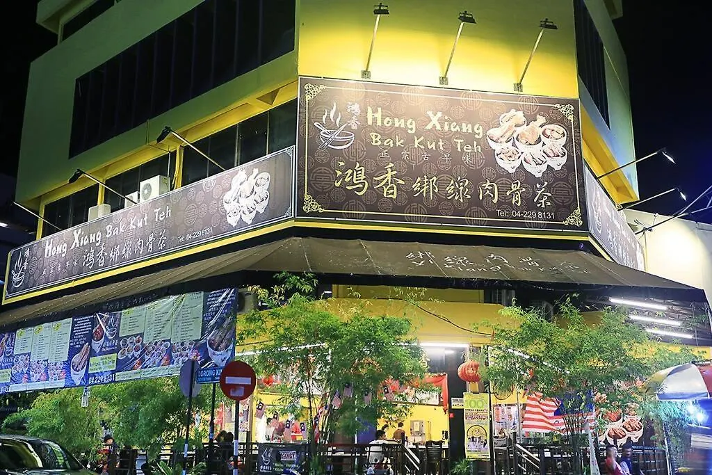 Navy Studio At Tropicana 218 At Central Location & Food Hunt Friendly George Town Apartmán