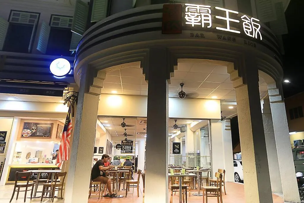 Navy Studio At Tropicana 218 At Central Location & Food Hunt Friendly George Town